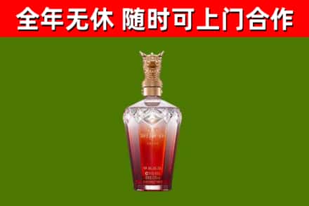娄底市回收剑南春价格